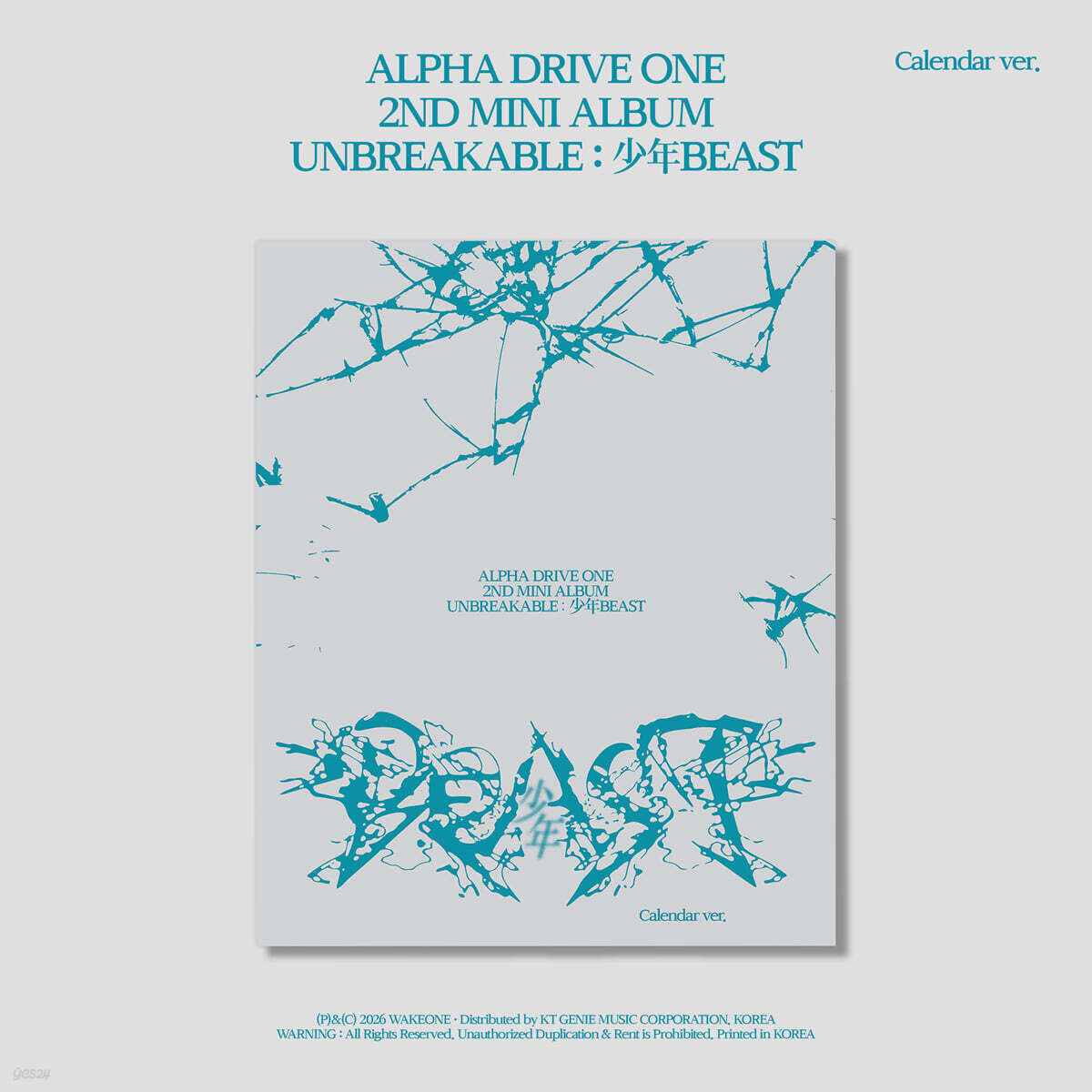 [PRE-ORDER] ALPHA DRIVE ONE - 2nd Mini Album UNBREAKABLE : 少年BEAST (Calendar Ver.) ALPHA DRIVE ONE  DKshop