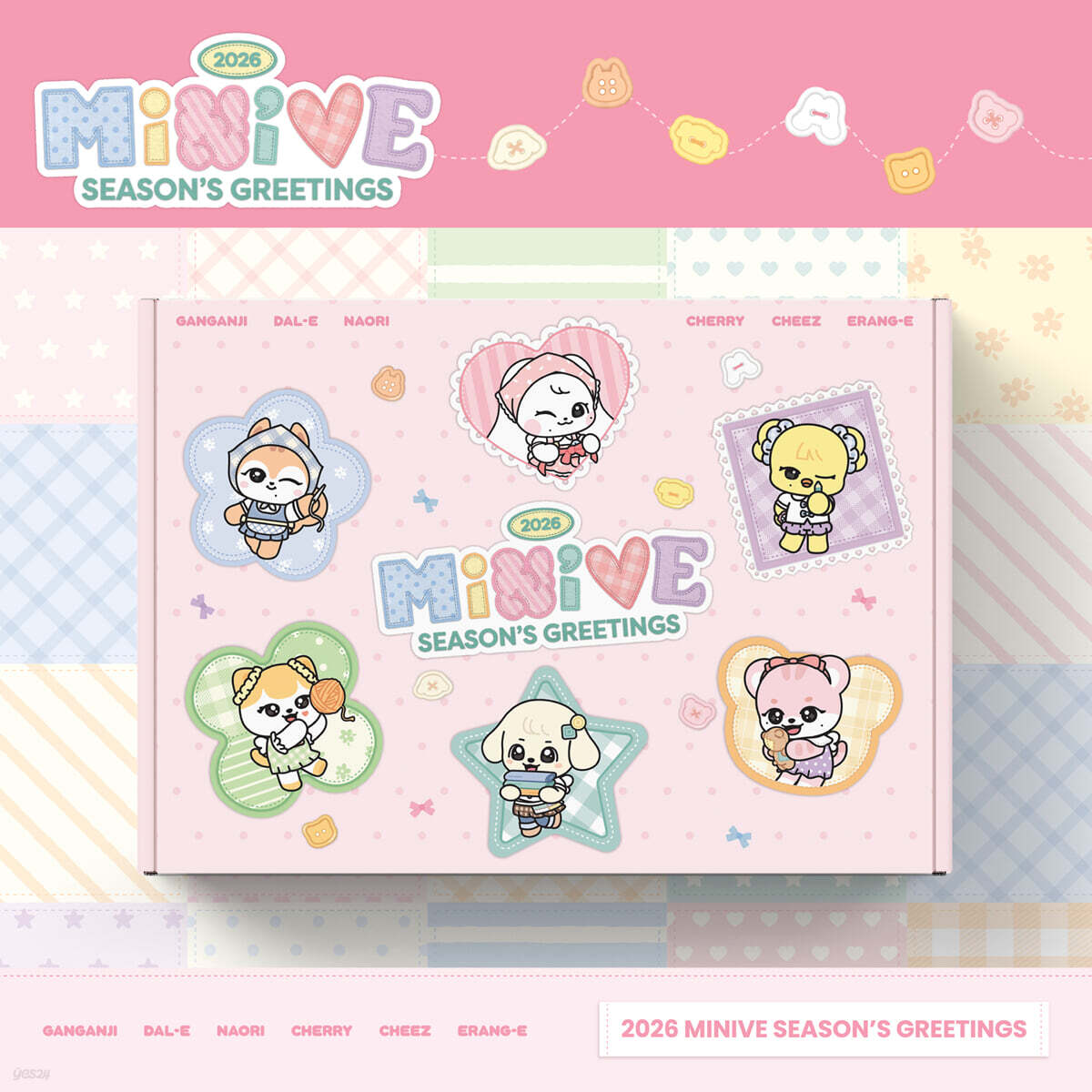 [PRE-ORDER] IVE - MINIVE 2026 SEASON'S GREETINGS IVE  DKshop