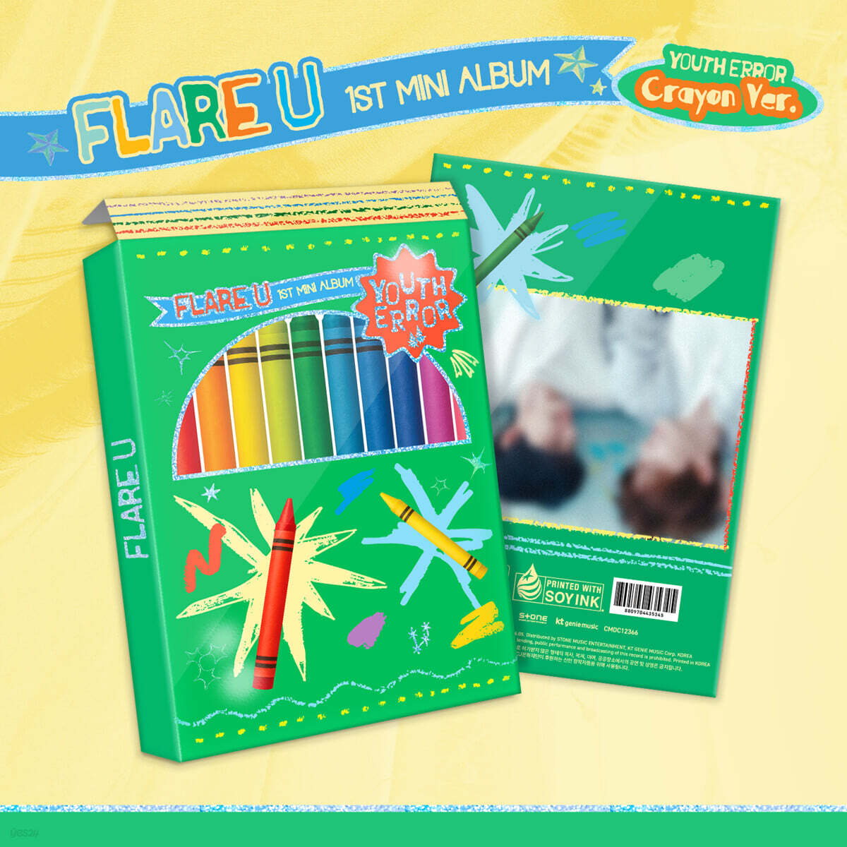 [PRE-ORDER] FLARE U - 1st Mini Album YOUTH ERROR (Crayon Ver.) FLARE U  DKshop