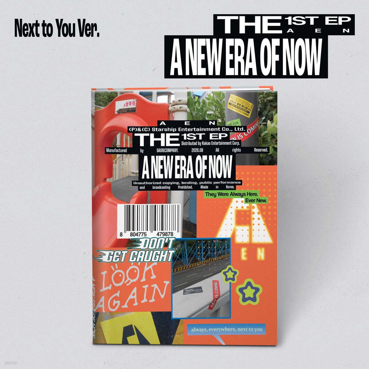[PRE-ORDER] AEN - THE 1ST EP A NEW ERA OF NOW AEN  DKshop