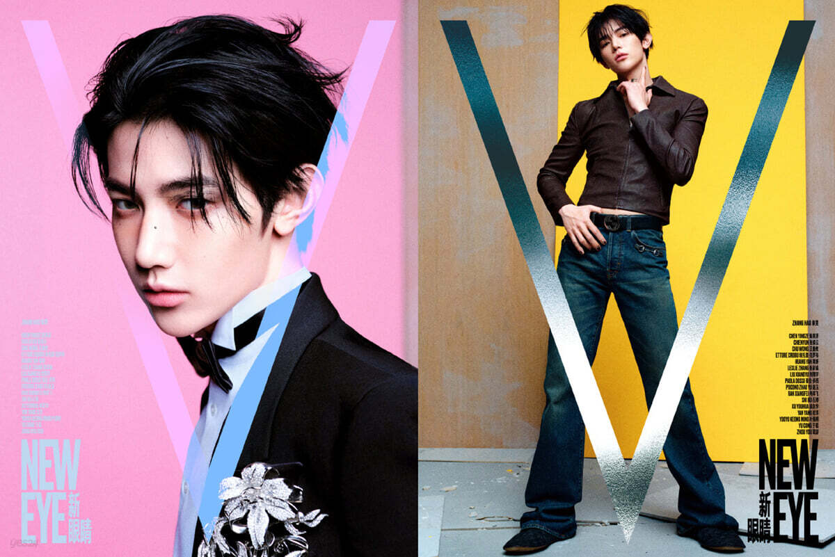 [PRE-ORDER] V CHINA MAGAZINE 2026.04 (COVER : ZEROBASEONE ZHANG HAO) ZEROBASEONE  DKshop