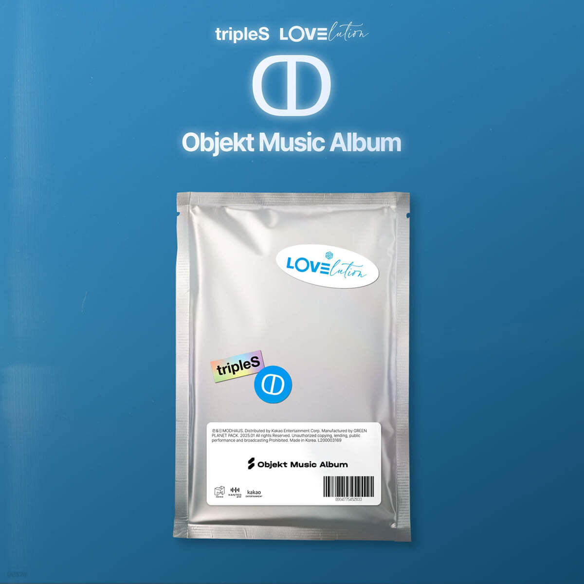 tripleS - 1st Mini Album LOVElution <MUHAN> (Objekt Music Album)