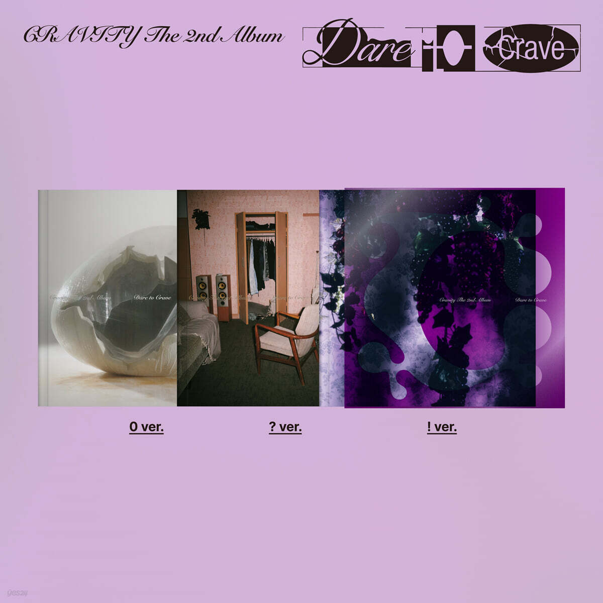 CRAVITY - 2nd Album Dare to Crave (Random Ver.) CRAVITY  DKshop