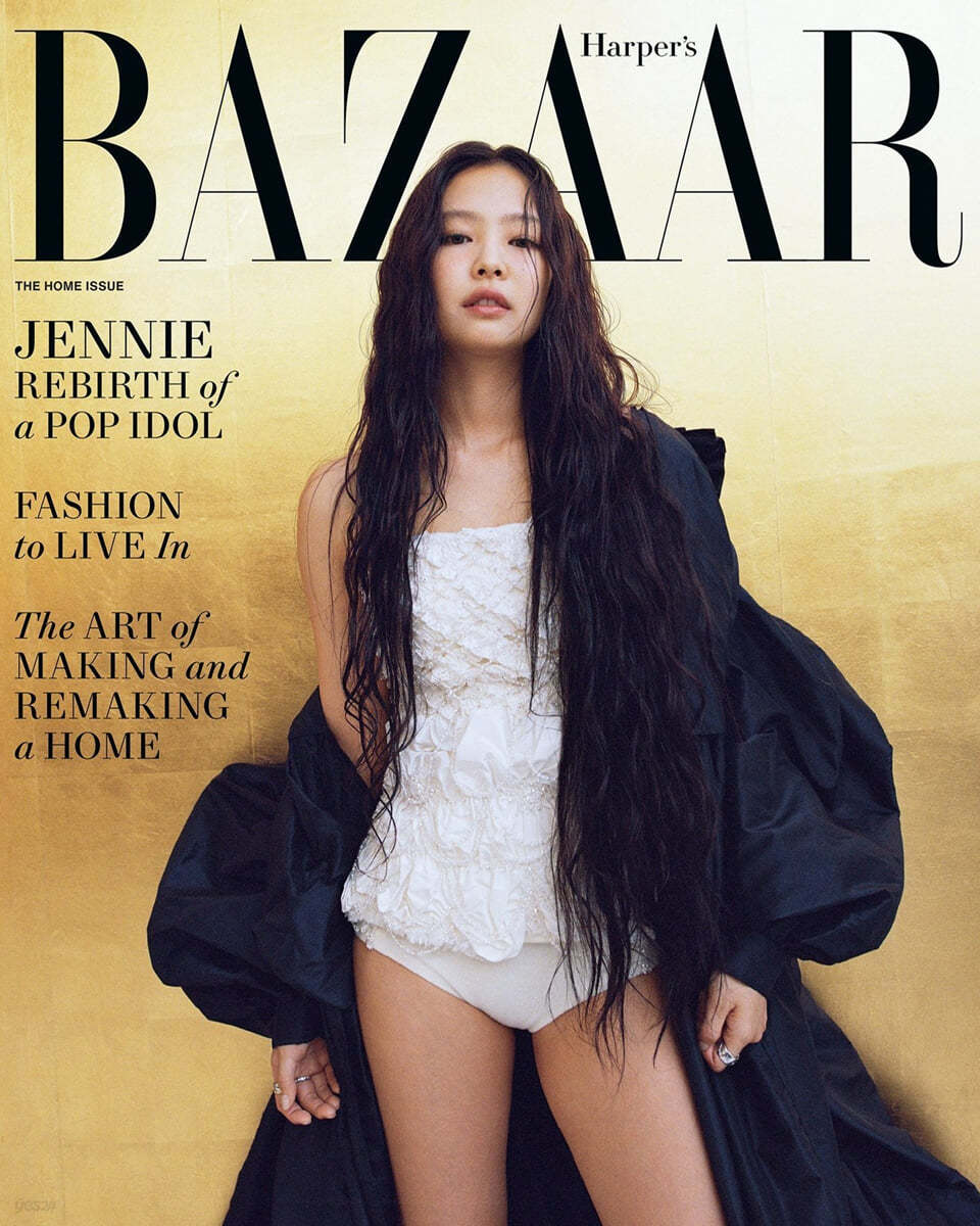 [PRE-ORDER] HARPER'S BAZAAR US MAGAZINE 2024.10 (COVER : BLACKPINK JENNIE) | DKshop