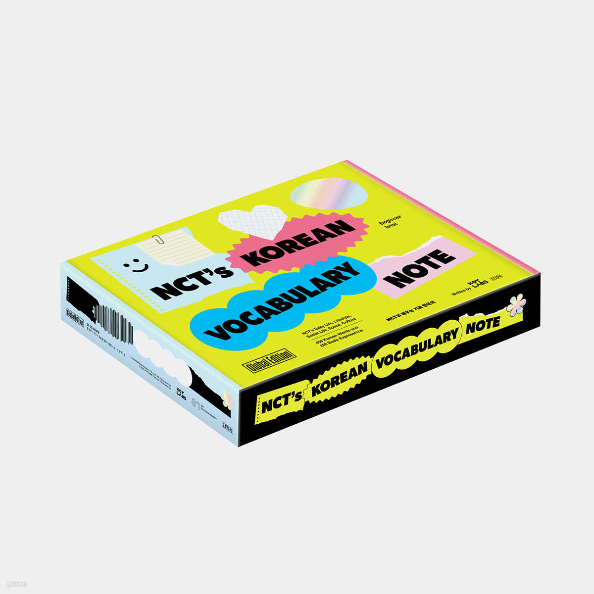 [PRE-ORDER] NCT's KOREAN VOCABULARY NOTE (SET)