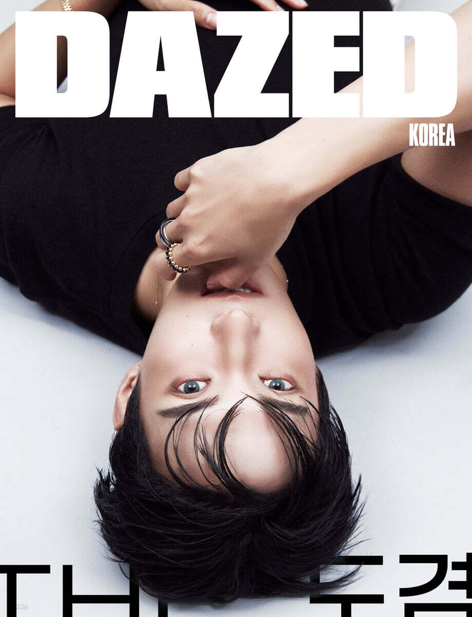 [PRE-ORDER] DAZED & CONFUSED KOREA MAGAZINE 2026.09 (COVER : SEVENTEEN DK) SEVENTEEN  DKshop
