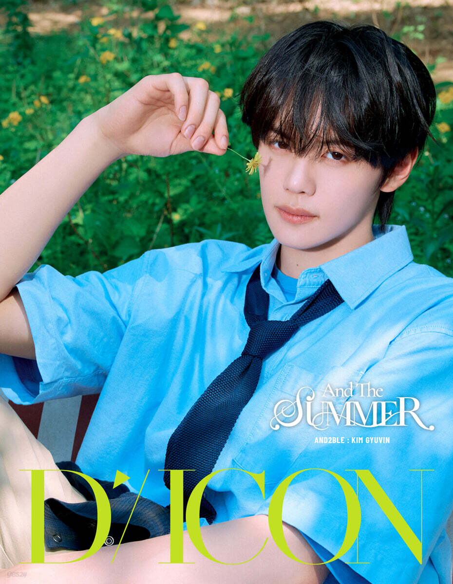 [WEVERSE POB] [PRE-ORDER] AND2BLE - DICON VOLUME N°35 AND THE SUMMER AND2BLE  DKshop
