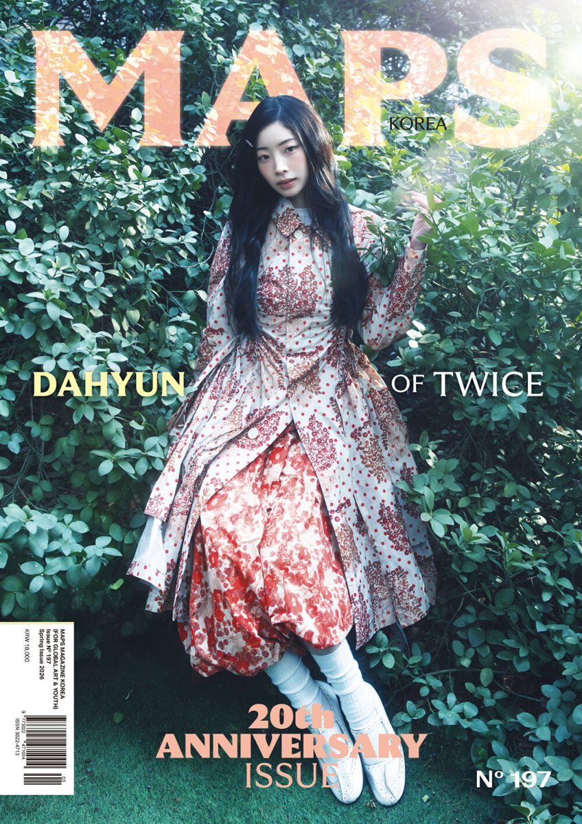 [PRE-ORDER] MAPS KOREA MAGAZINE Vol.19 20th ANNIVERSARY ISSUE (COVER : TWICE DAHYUN) TWICE  DKshop