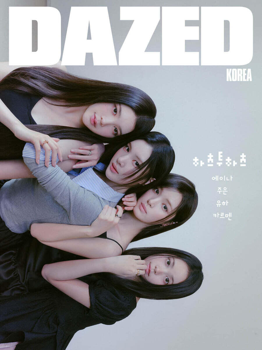 [PRE-ORDER] DAZED & CONFUSED KOREA MAGAZINE 2026.09 (COVER : Hearts2Hearts) Hearts2Hearts  DKshop