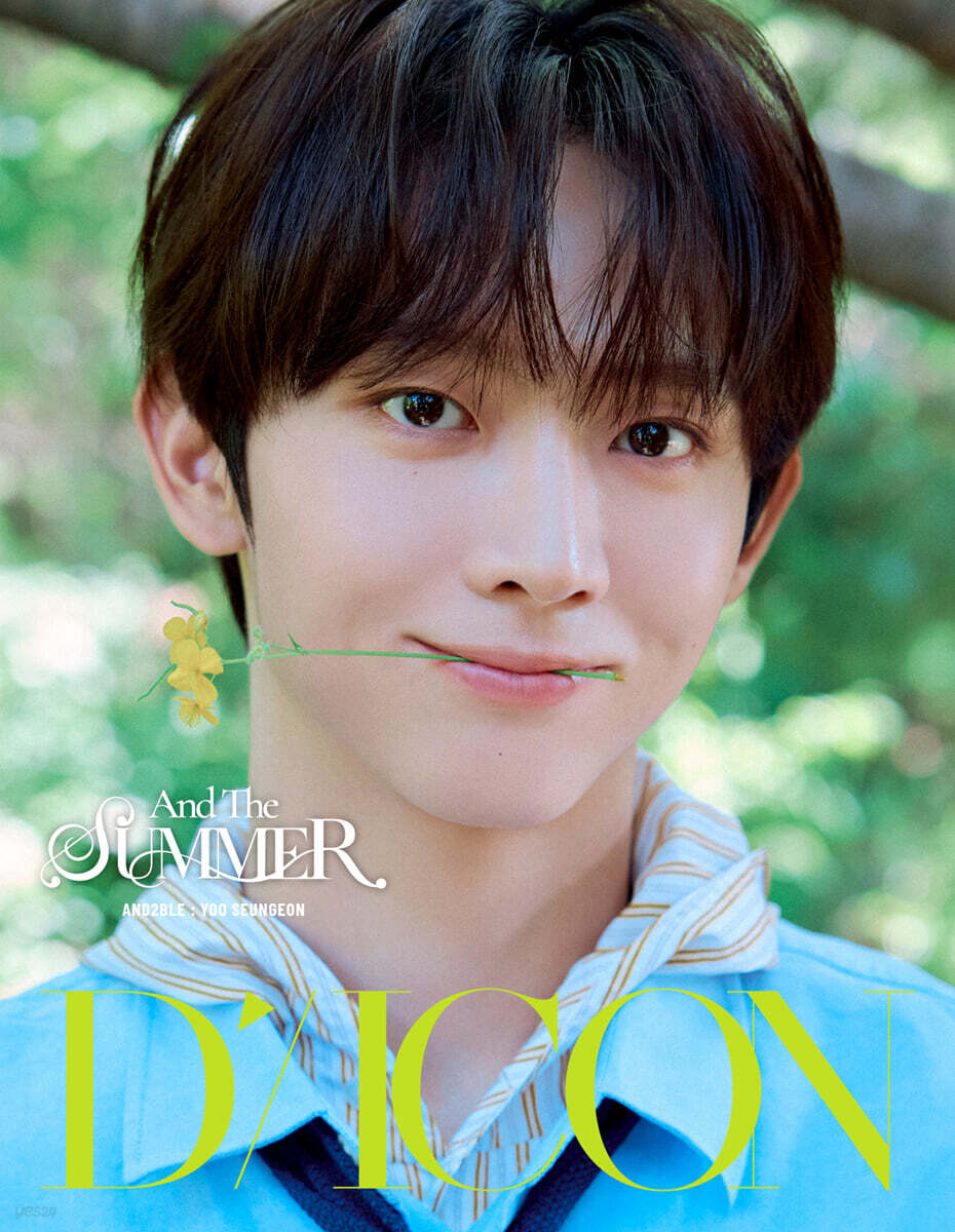 [WEVERSE POB] [PRE-ORDER] AND2BLE - DICON VOLUME N°35 AND THE SUMMER AND2BLE  DKshop