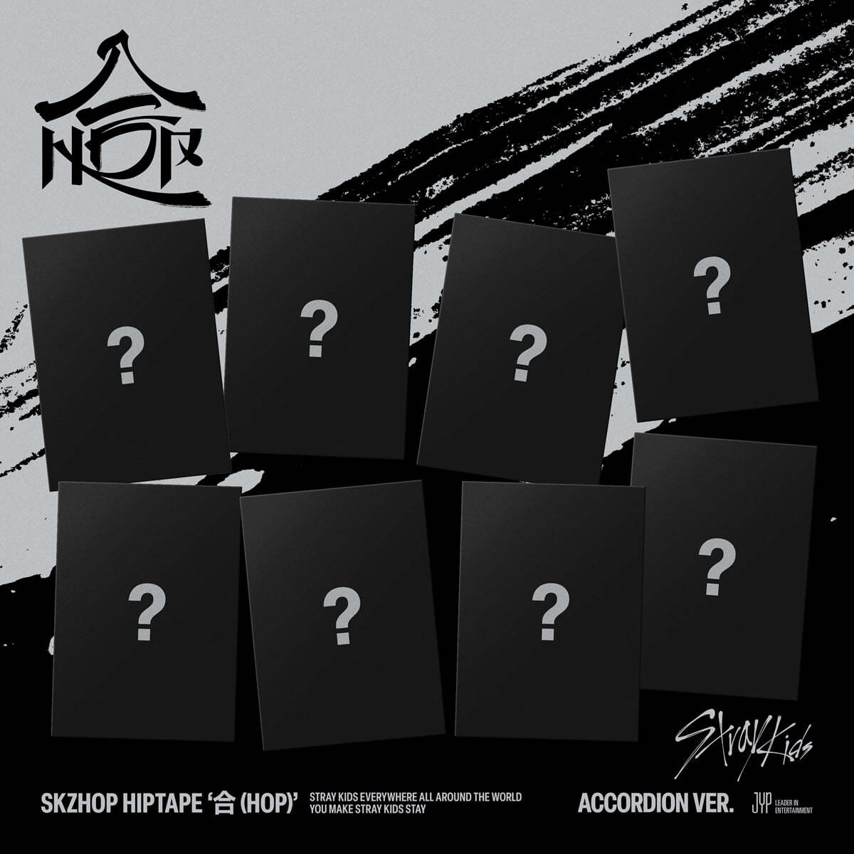 [PRE-ORDER] Stray Kids - SKZHOP HIPTAPE HOP (ACCORDION Ver.) (Random Ver.)