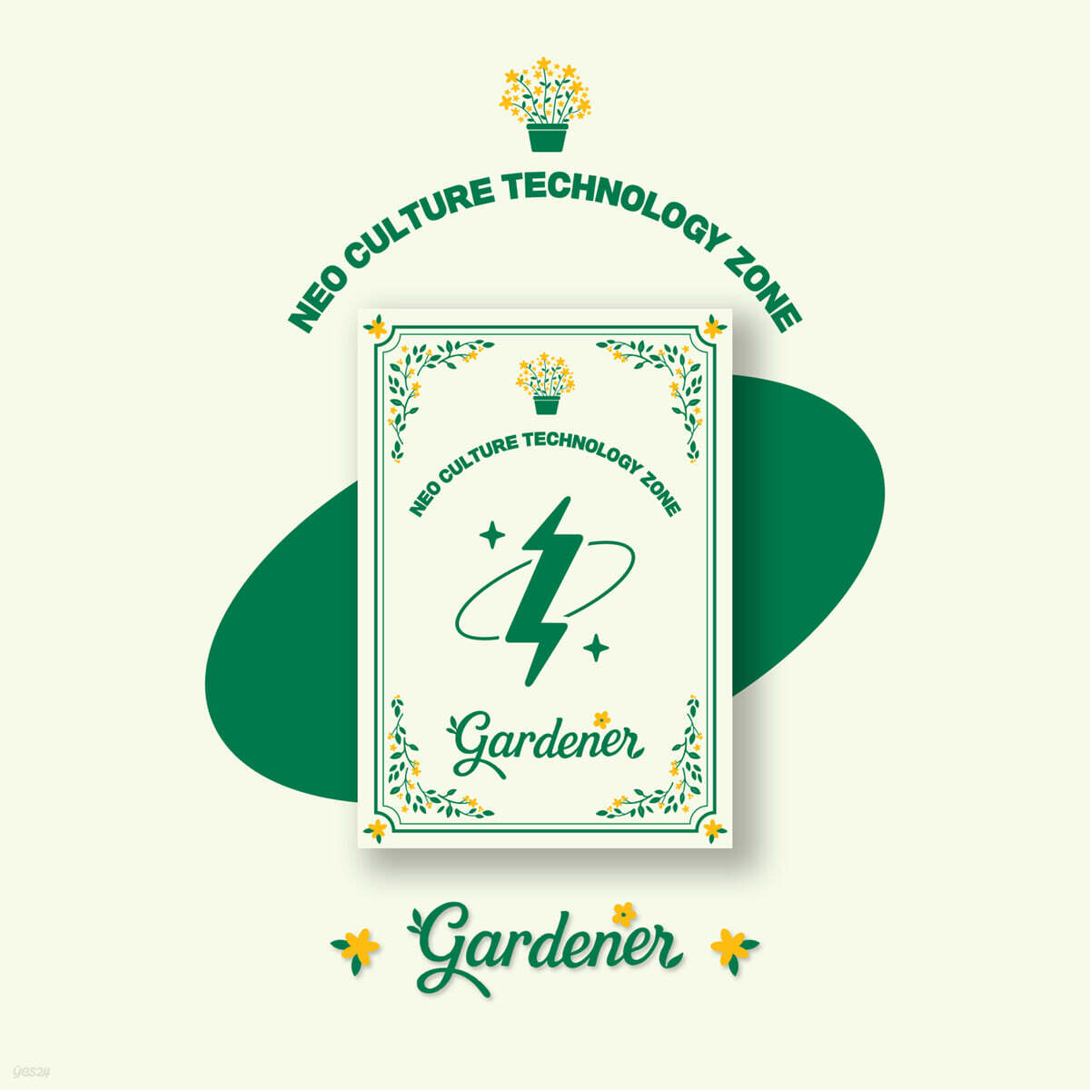 [PRE-ORDER] NCT - NCT ZONE COUPON CARD (GARDENER VER.) NCT  DKshop