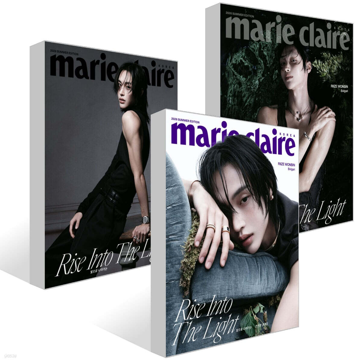 marie claire KOREA MAGAZINE SUMMER EDITION (COVER : RIIZE WONBIN) RIIZE  DKshop