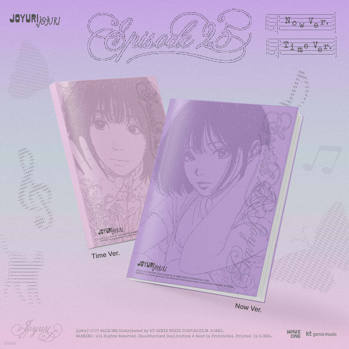 JO YURI - 3rd Mini Album Episode 25 JO YURI  DKshop