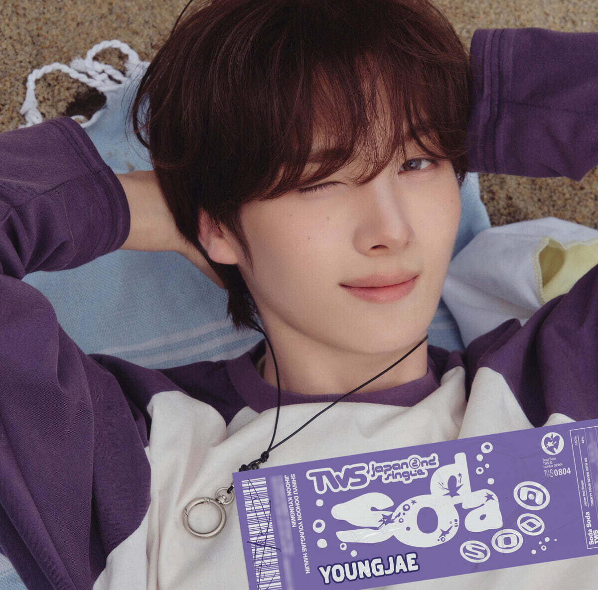[PRE-ORDER] TWS - Japan 2nd Single Album SODA SODA (SOLO JACKET VER.) TWS  DKshop
