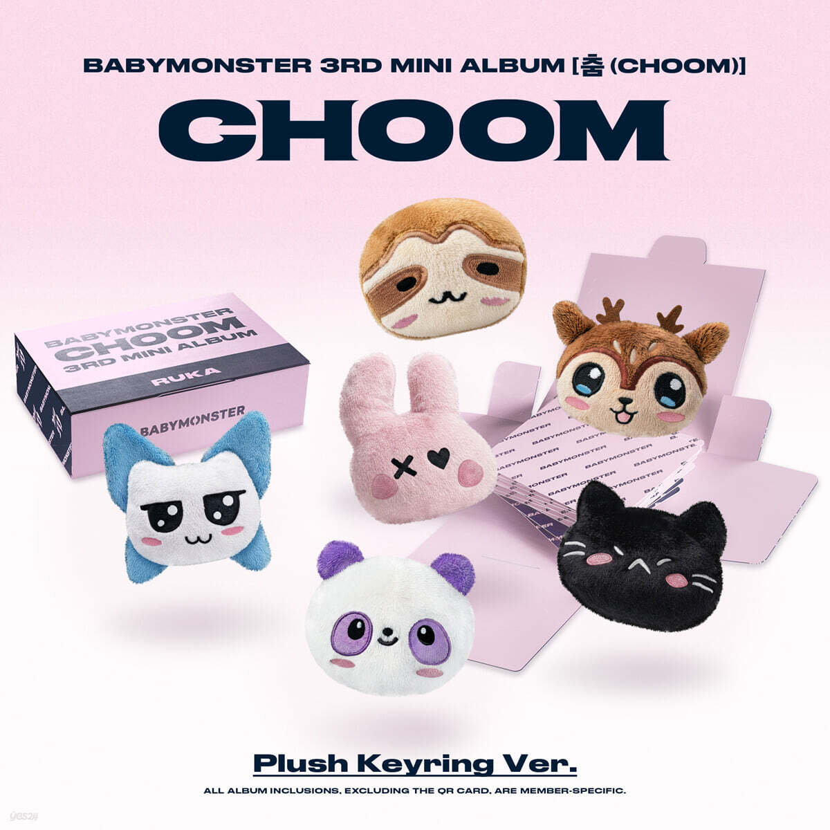 [PRE-ORDER] BABYMONSTER - 3rd Mini Album CHOOM (Plush Keyring Ver.) BABYMONSTER  DKshop