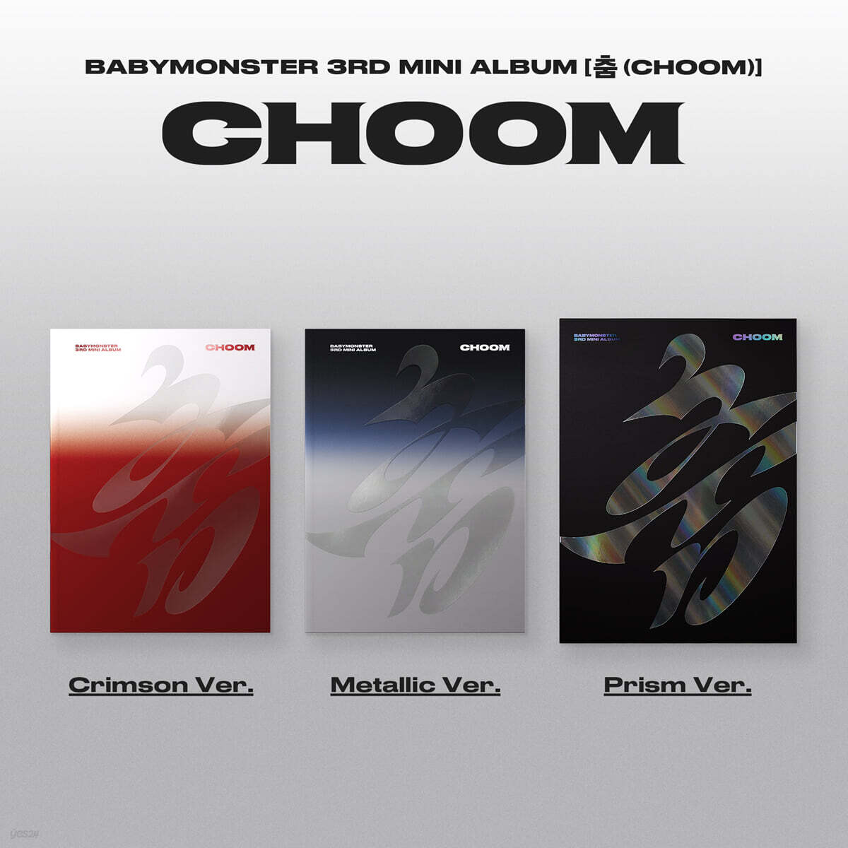[PRE-ORDER] BABYMONSTER - 3rd Mini Album CHOOM BABYMONSTER  DKshop