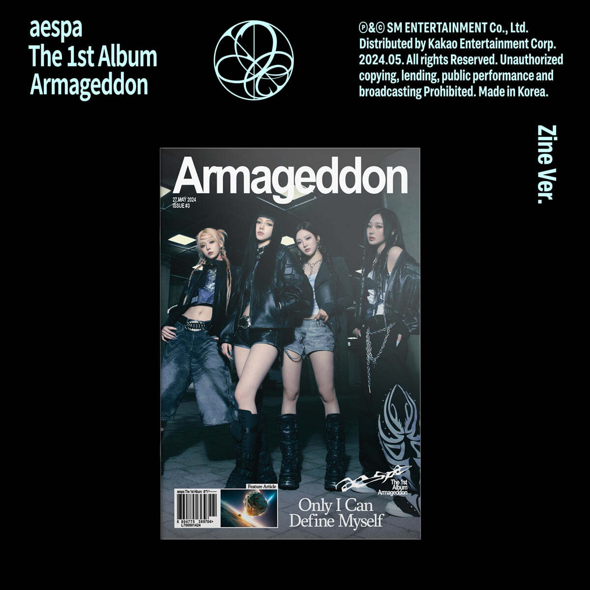 aespa - The 1st Album Armageddon (Zine Ver.) | DKshop