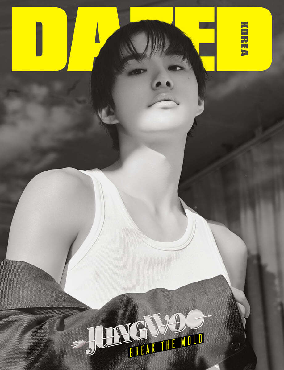 [PRE-ORDER] DAZED & CONFUSED KOREA MAGAZINE 2024 FALL (COVER : NCT JUNGWOO) | DKshop