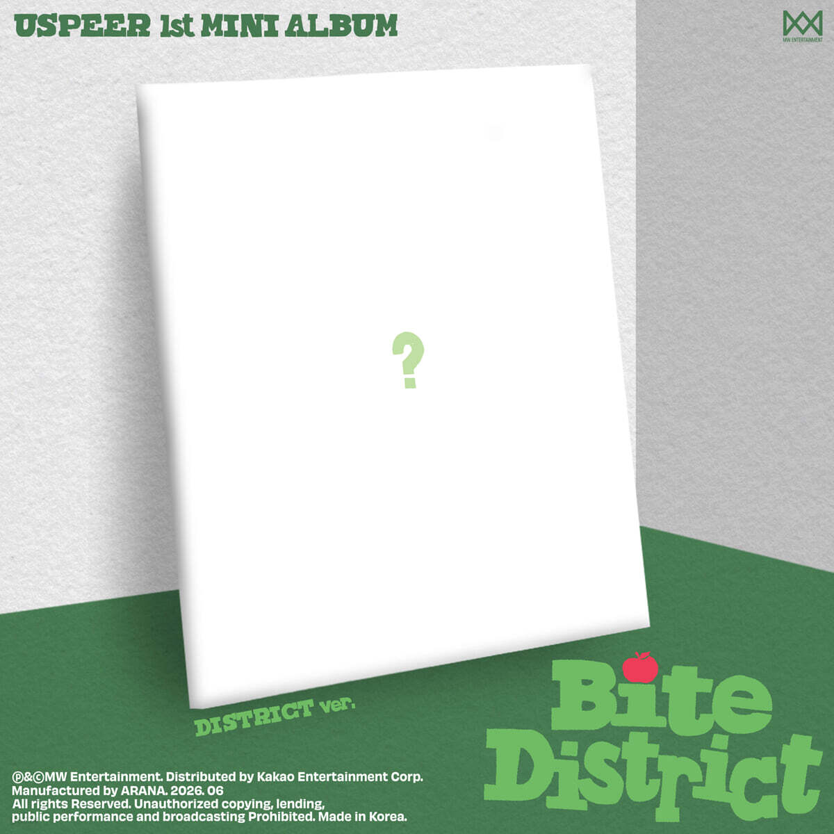 [PRE-ORDER] USPEER - 1st Mini Album BITE DISTRICT (DISTRICT Ver.) USPEER  DKshop