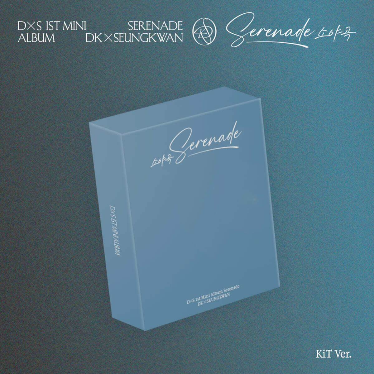 [PRE-ORDER] DK X SEUNGKWAN - 1st Mini Album SERENADE (KiT Ver.) SEVENTEEN  DKshop