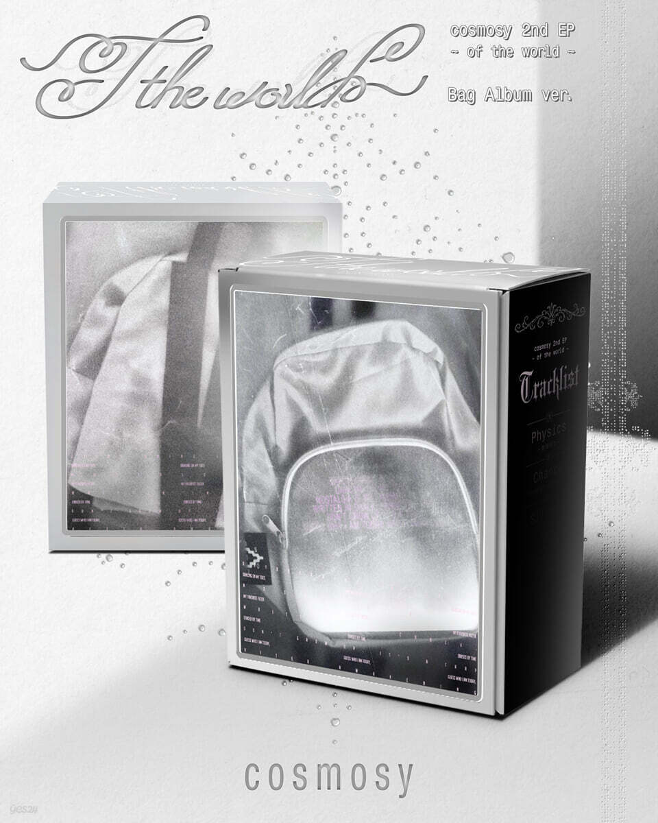 [PRE-ORDER] cosmosy - 2nd EP ~ of the world ~ (Bag Album) cosmosy  DKshop