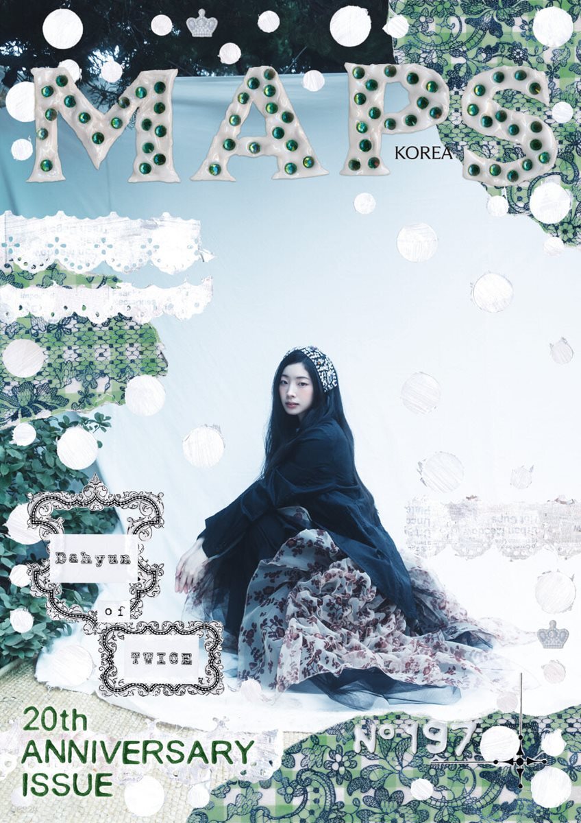 [PRE-ORDER] MAPS KOREA MAGAZINE Vol.19 20th ANNIVERSARY ISSUE (COVER : TWICE DAHYUN) TWICE  DKshop