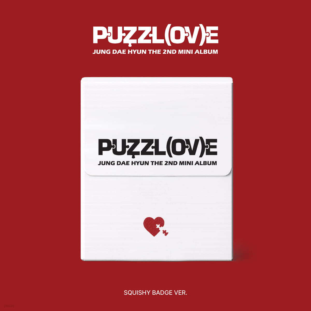 JUNG DAEHYUN - 2nd Mini Album PUZZ(LO)VE (SQUISHY BADGE VER.) JUNG DAEHYUN  DKshop