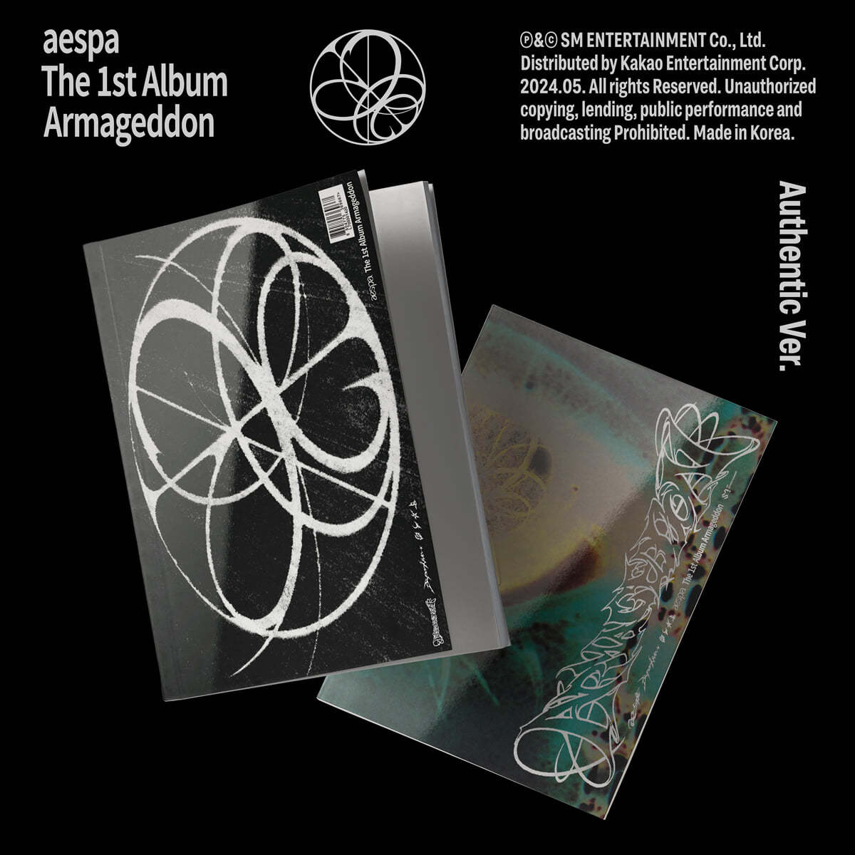 aespa - The 1st aespa Full Album Armageddon (Authentic Ver.) (Random Ver.)