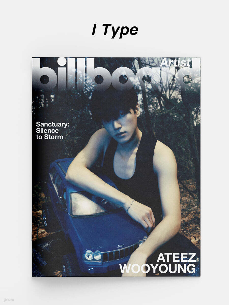 [KQ SHOP POB] BILLBOARD ARTIST KOREA MAGAZINE ATEEZ EDITION ATEEZ  DKshop