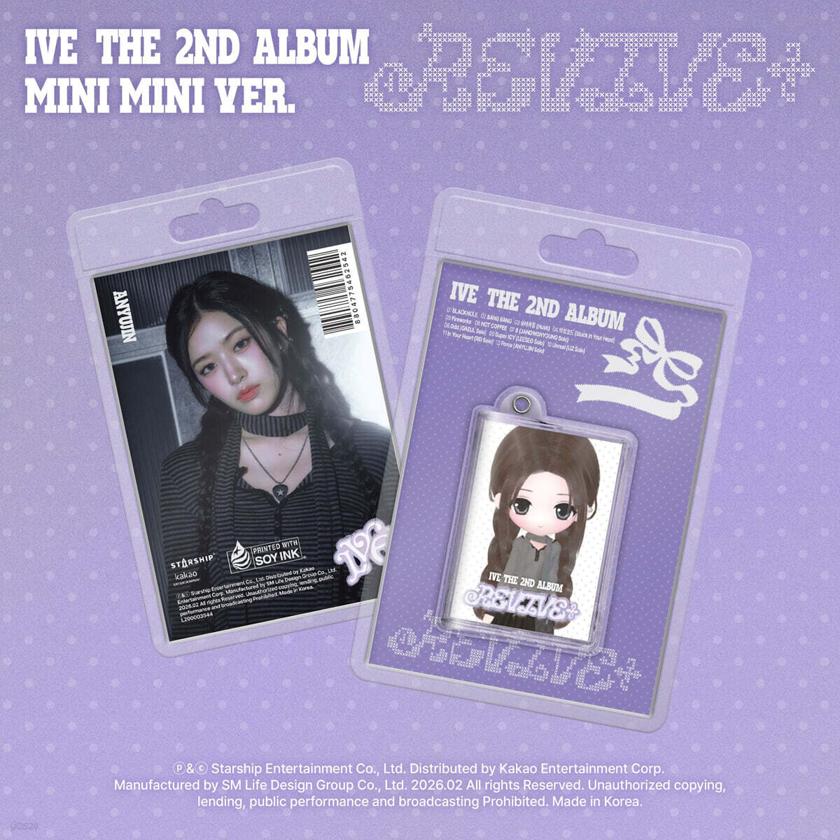 [PRE-ORDER] IVE - THE 2ND ALBUM REVIVE+ (MINI MINI Ver.) IVE  DKshop