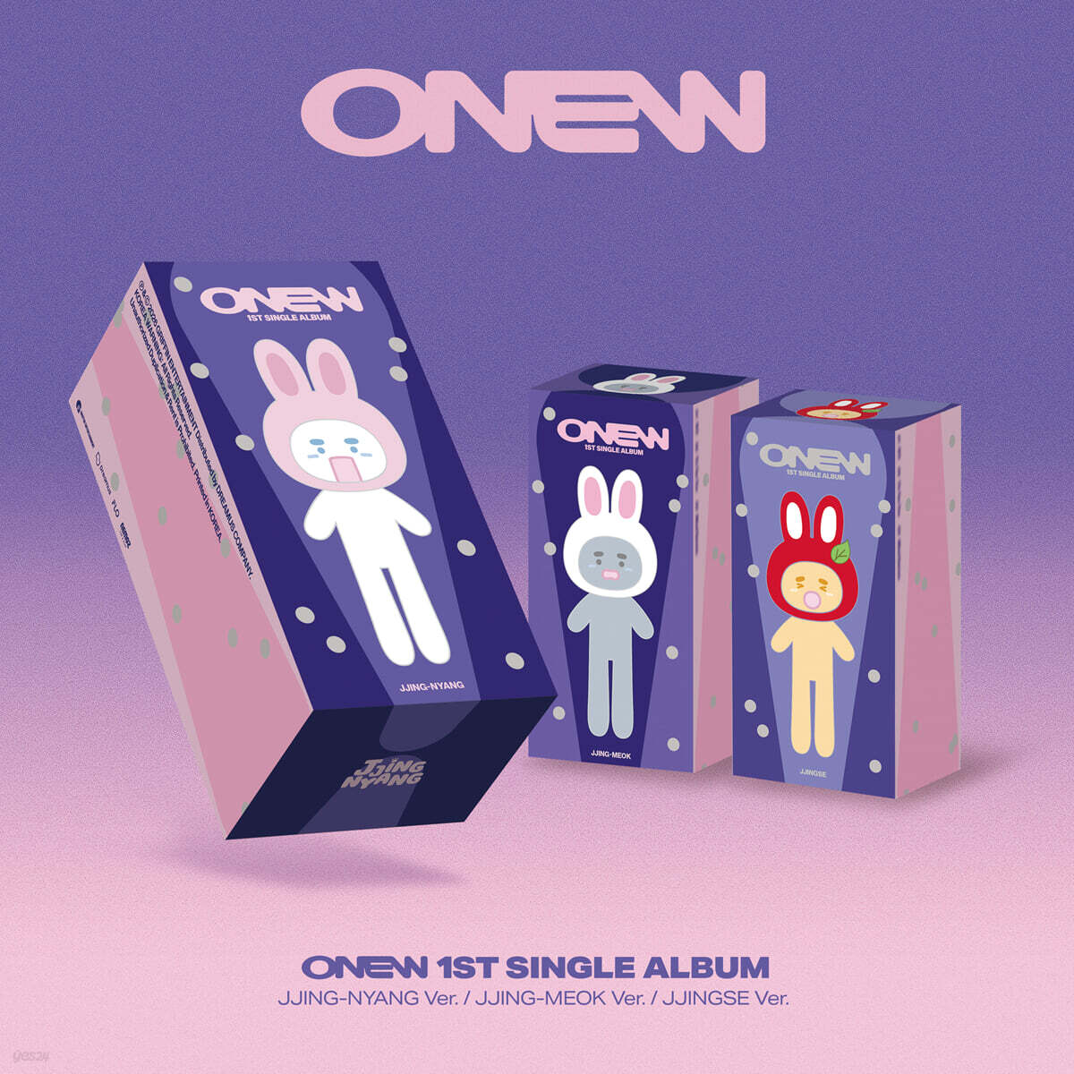 [PRE-ORDER] ONEW (SHINee) - 1ST SINGLE ALBUM SHINee  DKshop