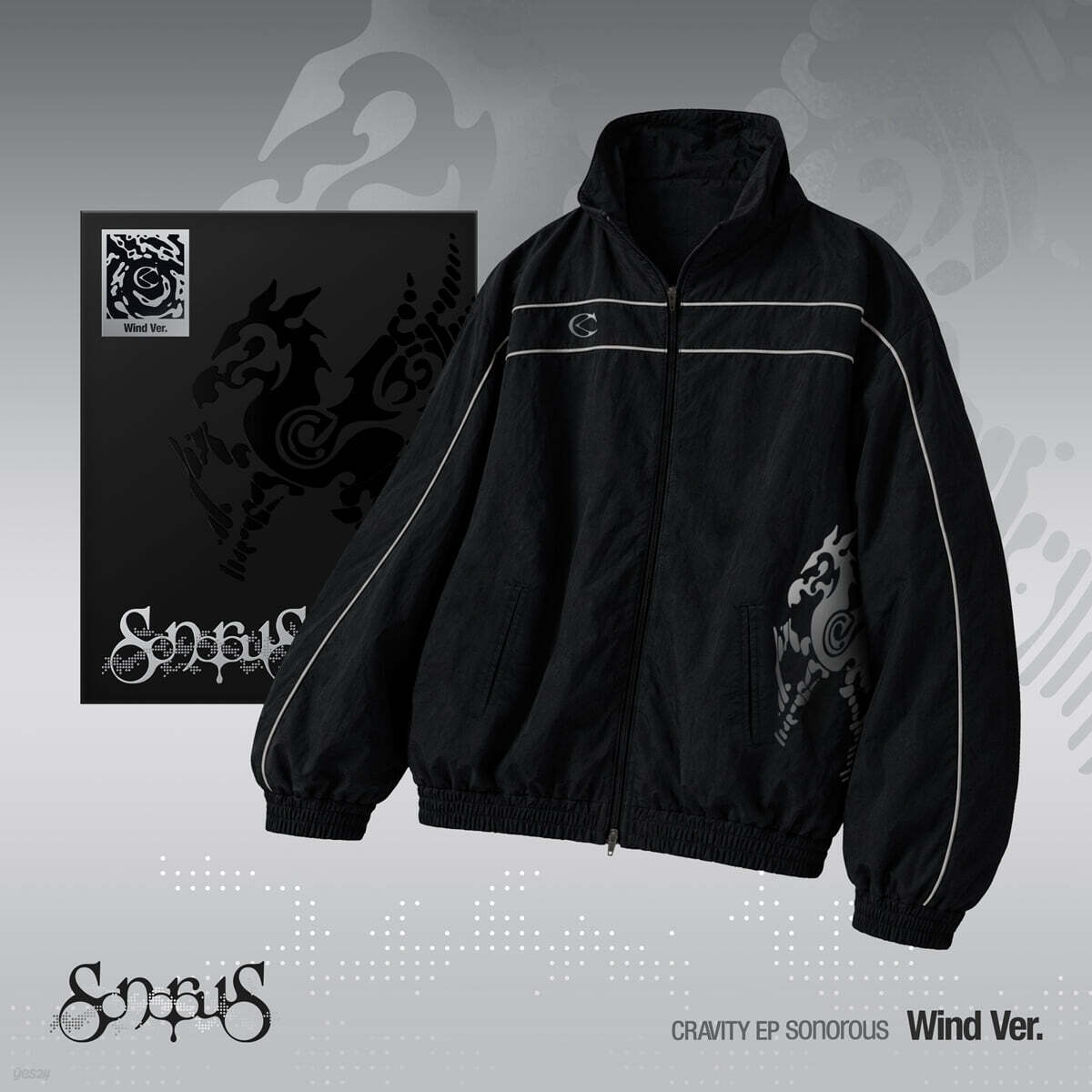 [PRE-ORDER] CRAVITY - EP : sonorous (Wind Ver.) CRAVITY  DKshop