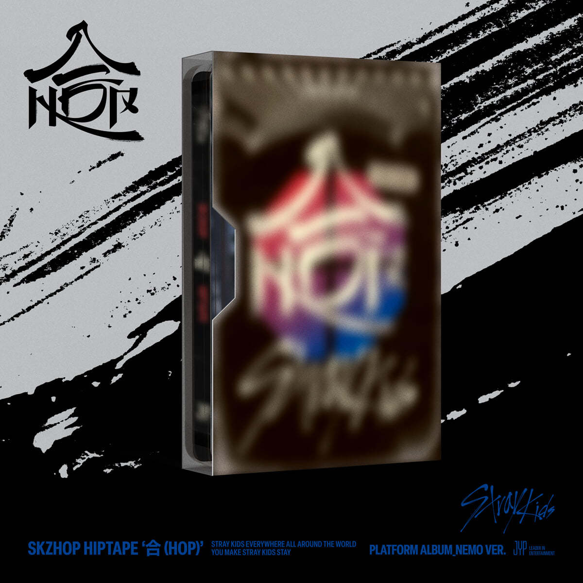 [PRE-ORDER] Stray Kids - SKZHOP HIPTAPE HOP (PLATFORM ALBUM_NEMO Ver.)