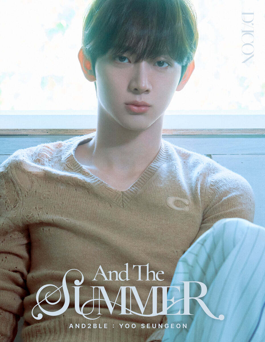 [WEVERSE POB] [PRE-ORDER] AND2BLE - DICON VOLUME N°35 AND THE SUMMER AND2BLE  DKshop