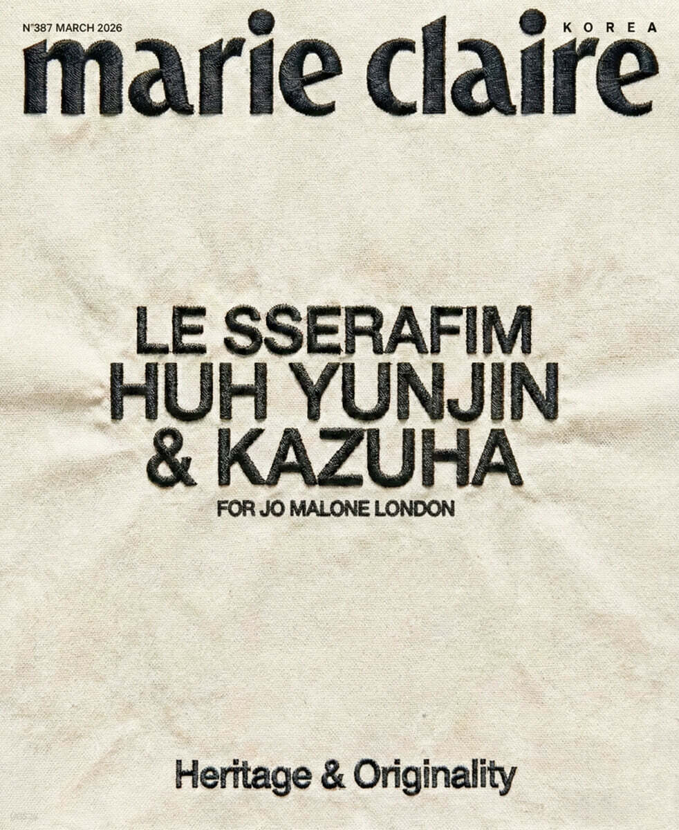 marie claire KOREA MAGAZINE 2026.03 etc.  DKshop