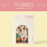 JTBC Drama 'Doctor Slump' - OST