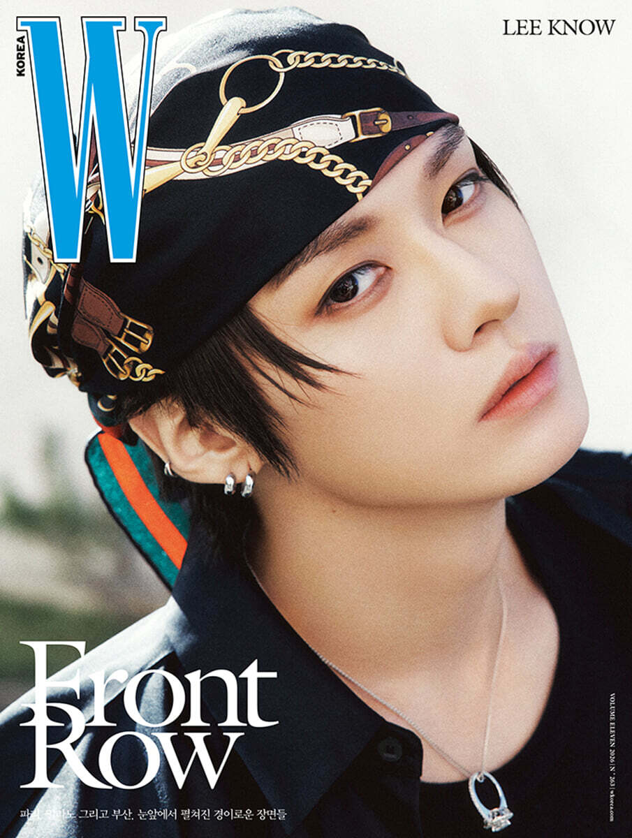 [PRE-ORDER] W Volume 11 KOREA MAGAZINE 2026.11 (COVER : Stray Kids LEE KNOW) Stray Kids  DKshop