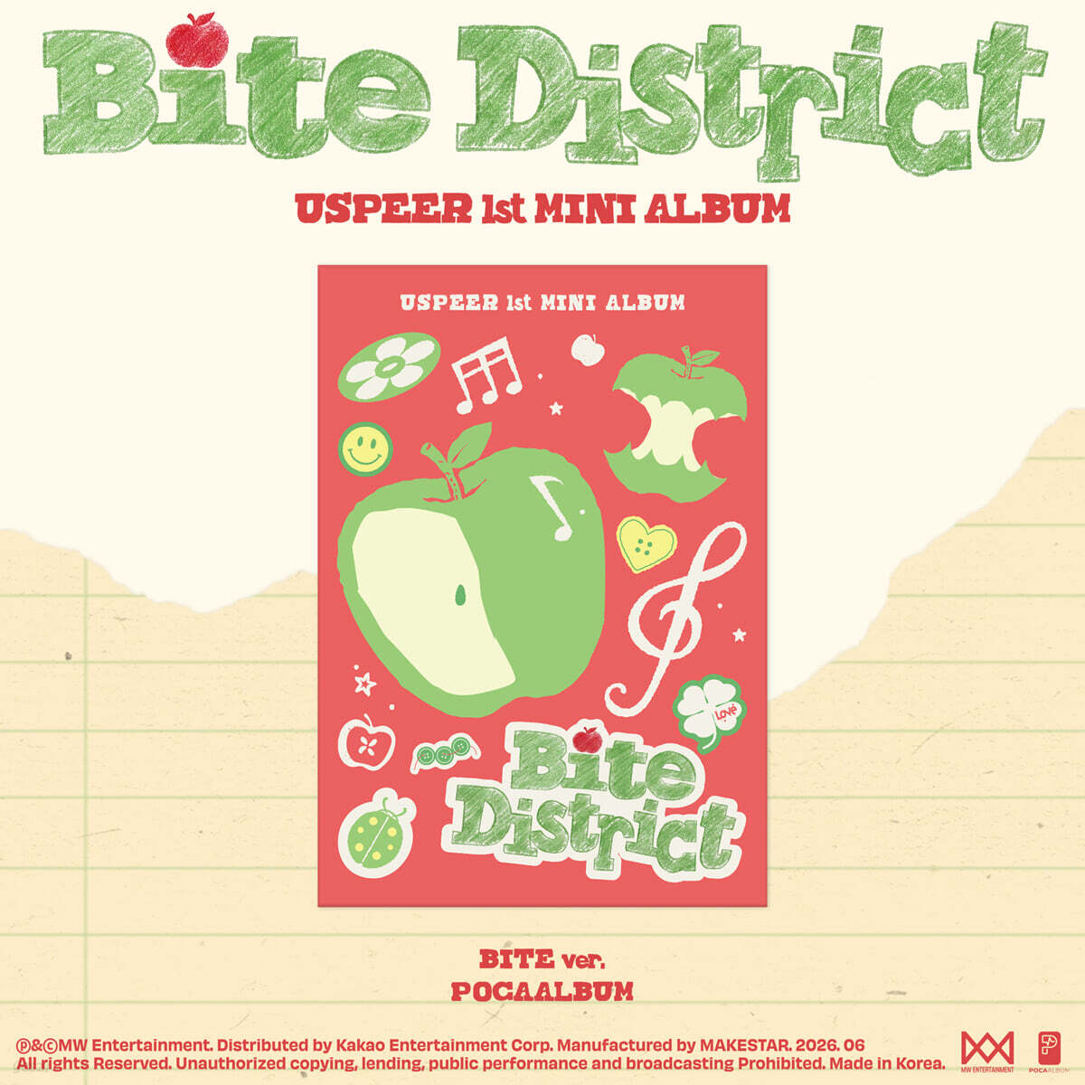 USPEER - 1st Mini Album BITE DISTRICT (BITE Ver.) (POCAALBUM) USPEER  DKshop