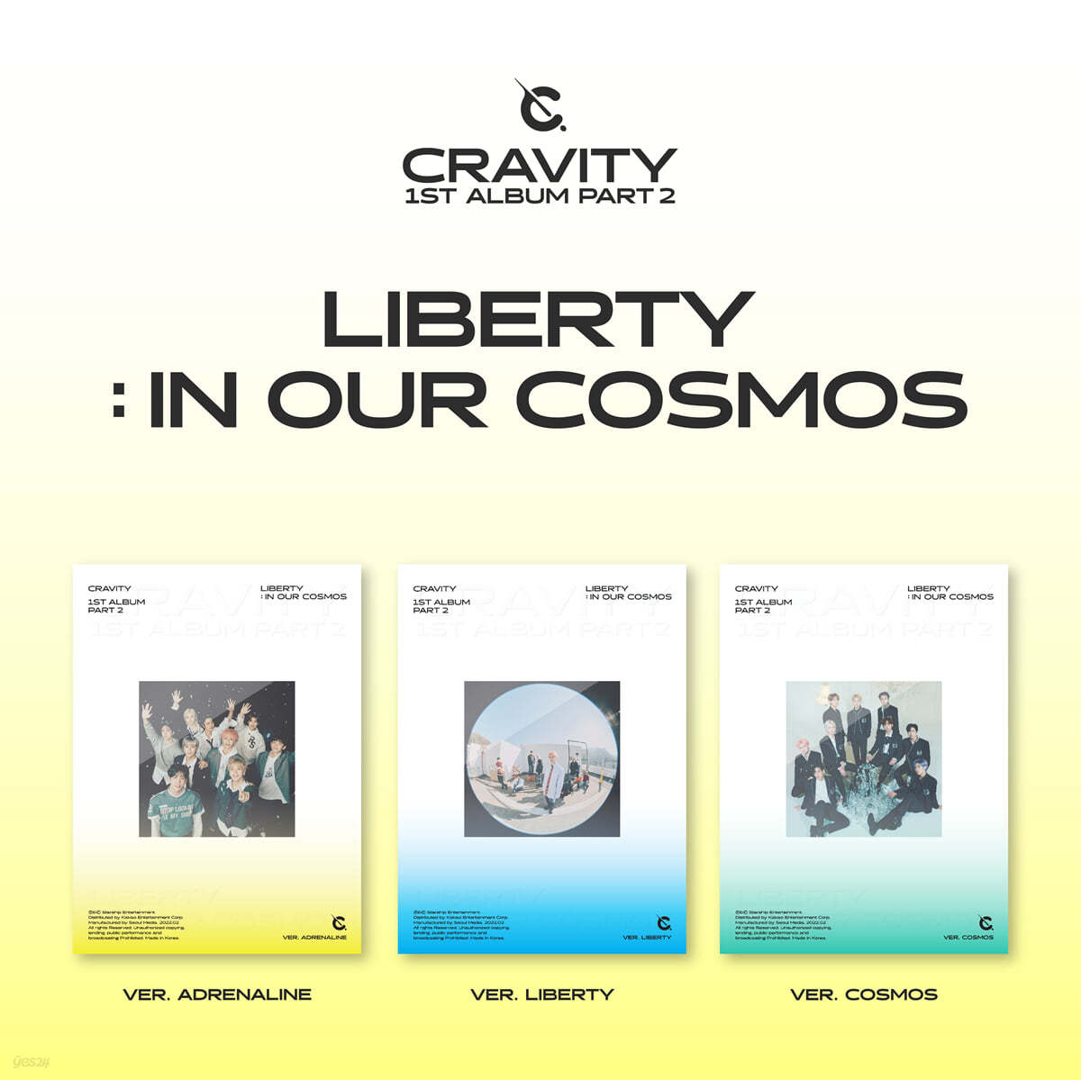 CRAVITY - 1ST ALBUM Part.2 LIBERTY : IN OUR COSMOS (Random Ver.)