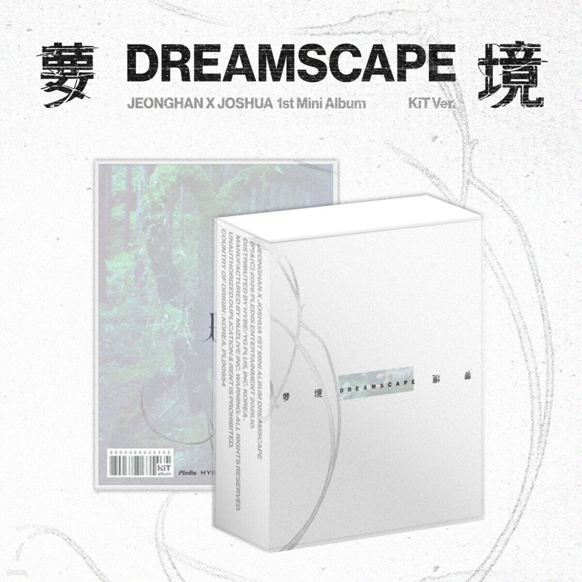 [PRE-ORDER] JEONGHAN X JOSHUA - 1st Mini Album DREAMSCAPE (KiT Ver.) SEVENTEEN  DKshop