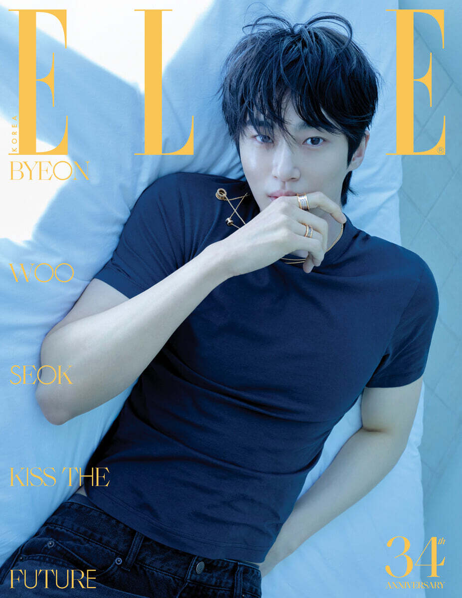 [PRE-ORDER] ELLE KOREA MAGAZINE 2026.11 (COVER : BYEON WOO SEOK) BYEON WOO SEOK  DKshop