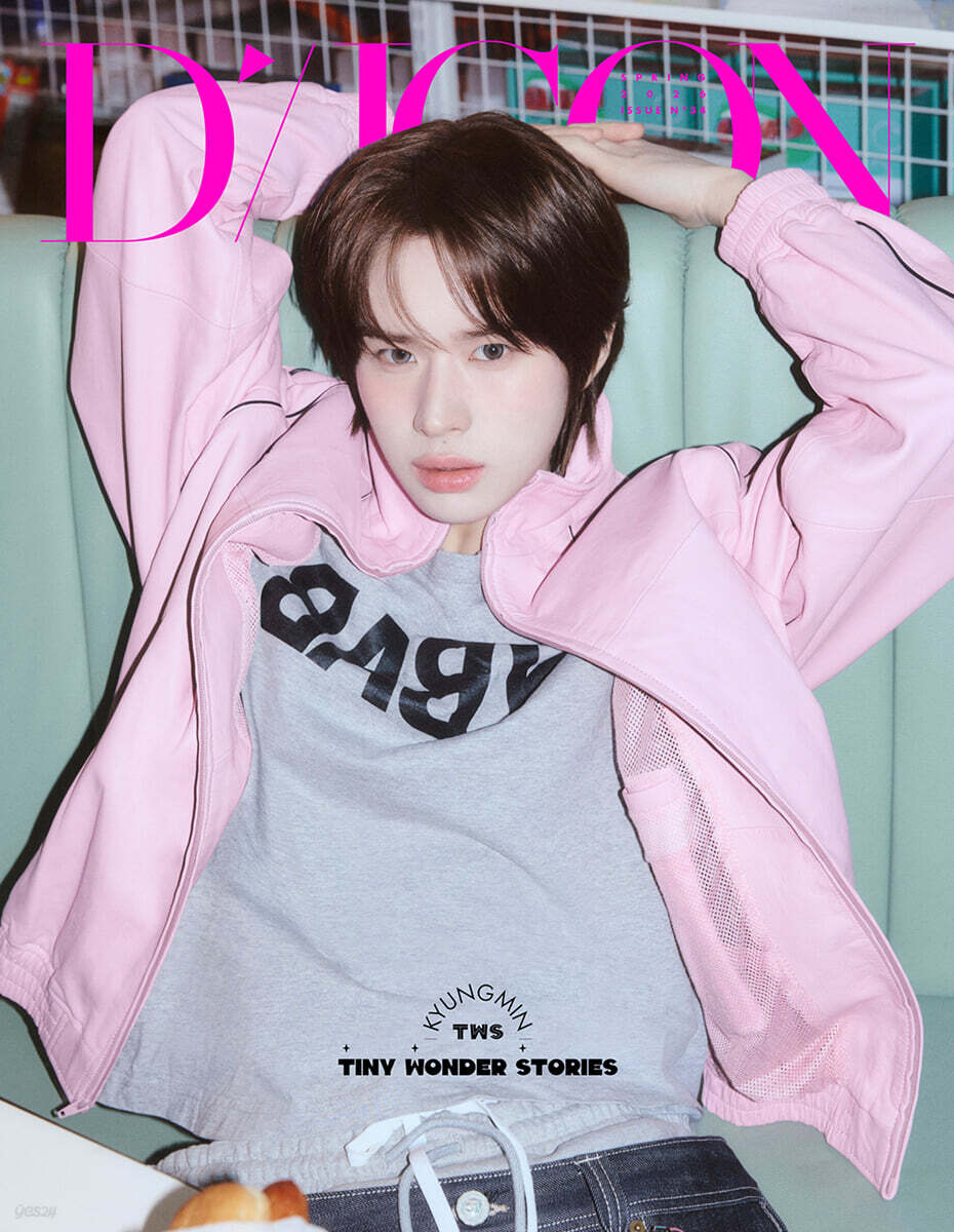 [PRE-ORDER] [POB] TWS - DICON VOLUME N°34 TINY WONDER STORIES [B-type] TWS  DKshop