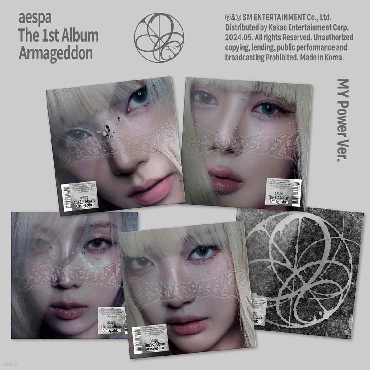 aespa - The 1st Album Armageddon (MY Power Ver.) | DKshop