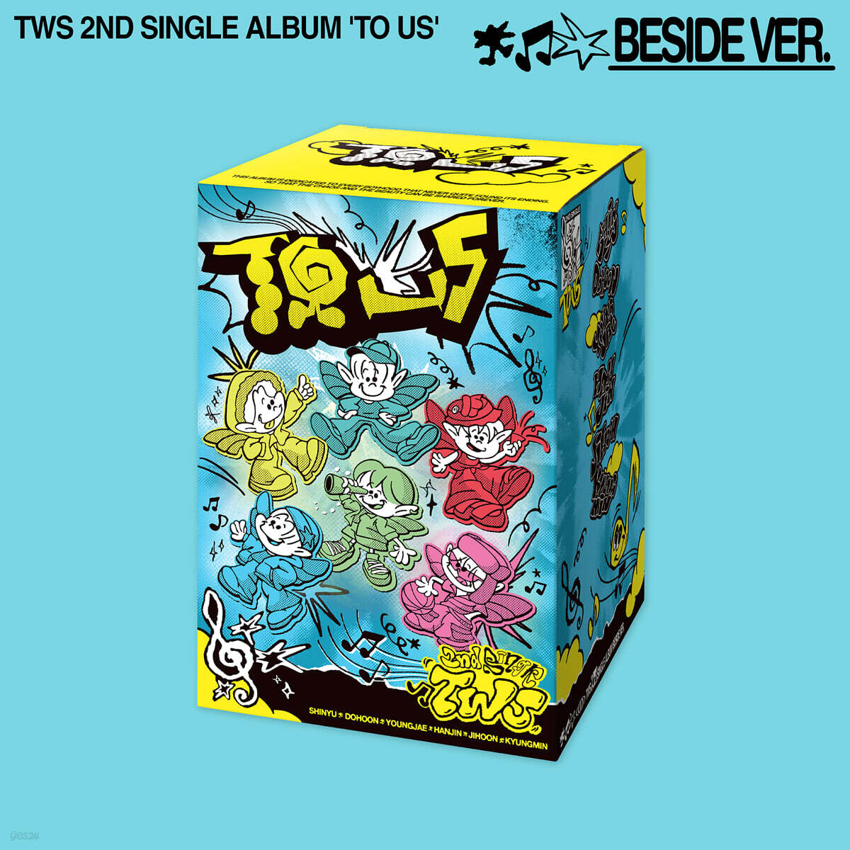 [PRE-ORDER] TWS - 2nd Single Album 'TO US' (Beside Ver.) TWS  DKshop