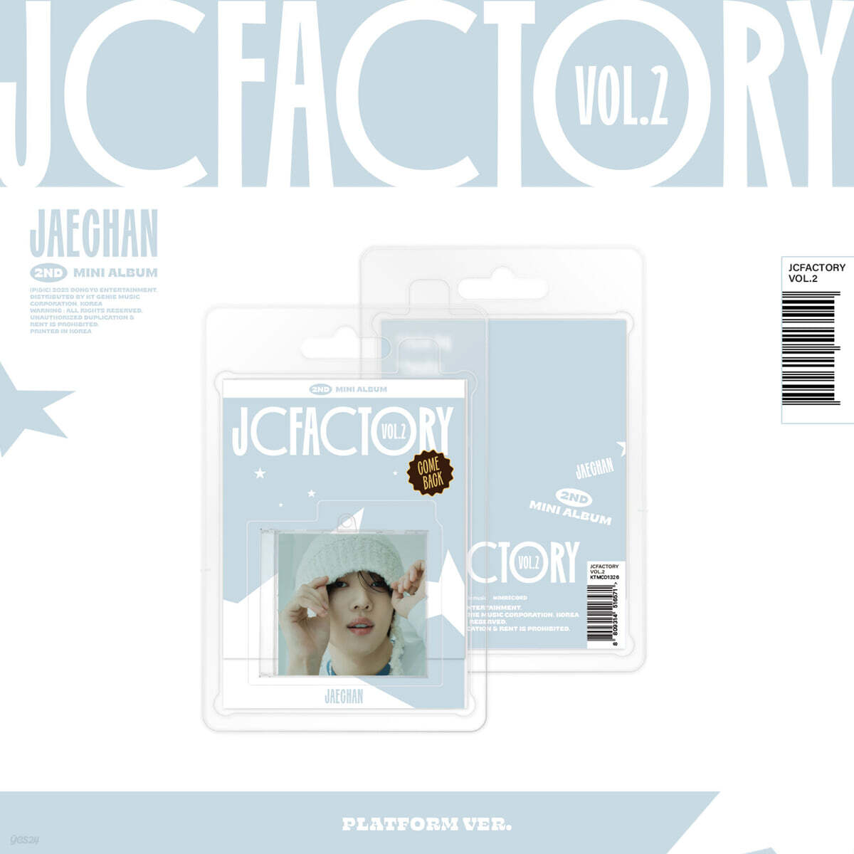 JAECHAN - 2nd Mini Album JCFACTORY vol.2 (PLATFORM Ver.) JAECHAN  DKshop