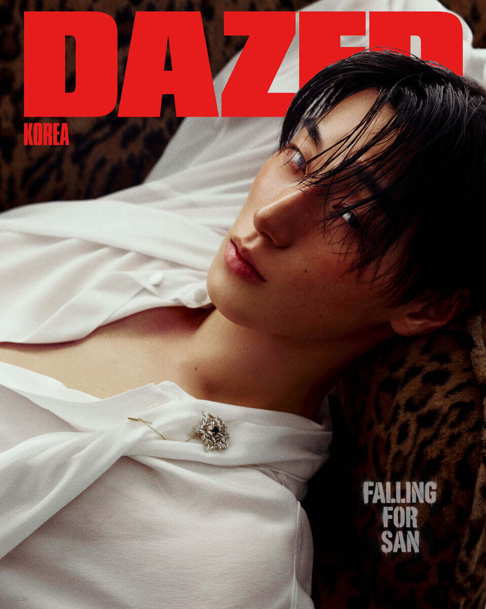 [PRE-ORDER] DAZED & CONFUSED KOREA MAGAZINE FALL EDITION (COVER : ATEEZ SAN) ATEEZ  DKshop