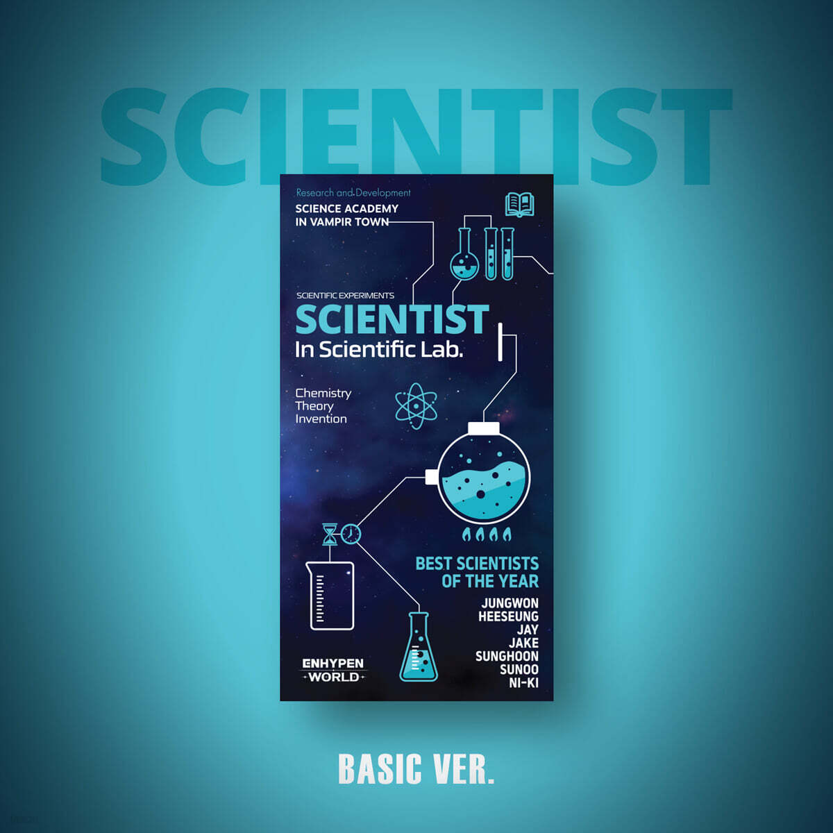 [PRE-ORDER] ENHYPEN - WORLD COUPON CARD COLLECTION (SCIENTIST) (BASIC Ver.) ENHYPEN  DKshop