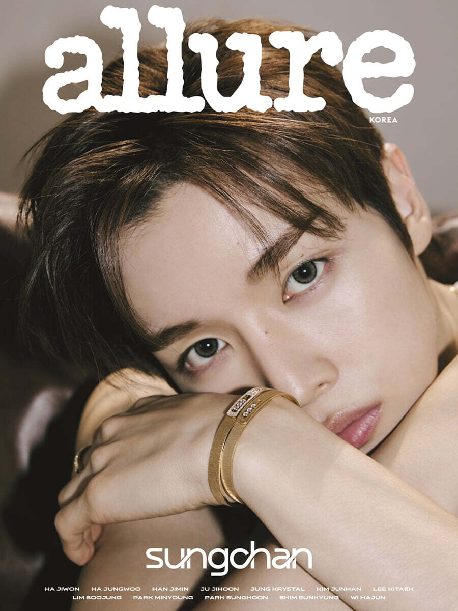 [PRE-ORDER] ALLURE KOREA MAGAZINE 2026.03 (COVER : RIIZE SUNGCHAN) RIIZE  DKshop