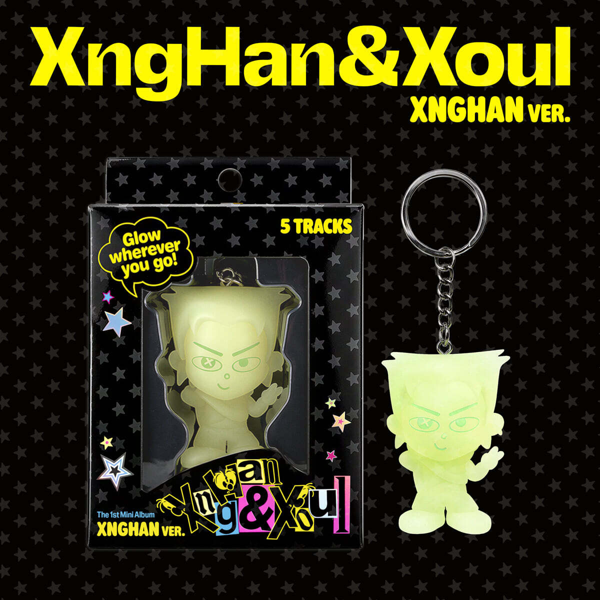 [PRE-ORDER] XngHan&Xoul - 1st Mini Album Orange Record Glow (XngHan Ver.) XngHan&Xoul  DKshop